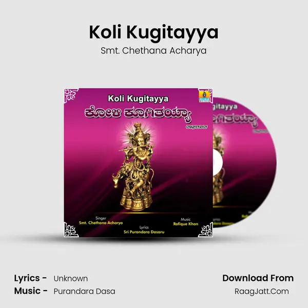 Koli Kugitayya MP3 Song by Smt. Chethana Acharya Cover