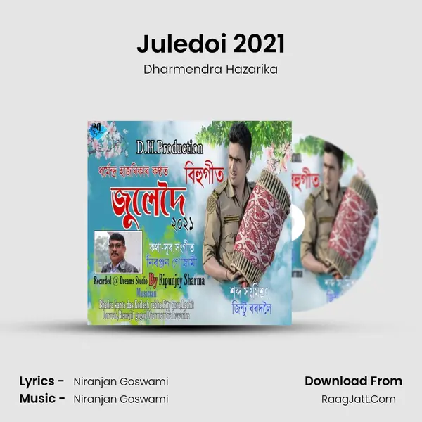 Juledoi 2021 mp3 song