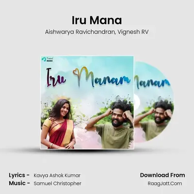 Vignesh Rv