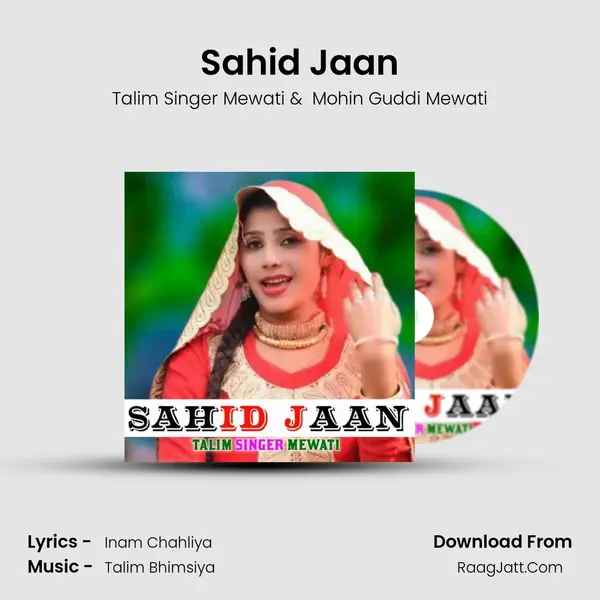 Sahid Jaan mp3 song