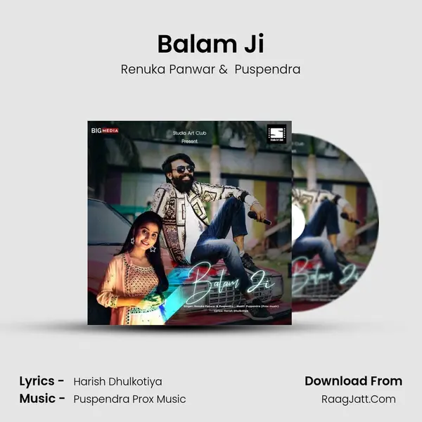 Balam Ji - Renuka Panwar