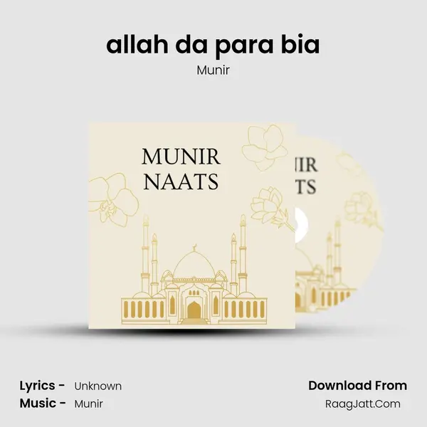 allah da para bia MP3 Song by Munir Cover