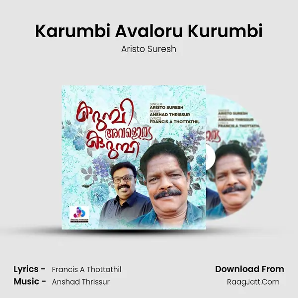 Karumbi Avaloru Kurumbi - Aristo Suresh