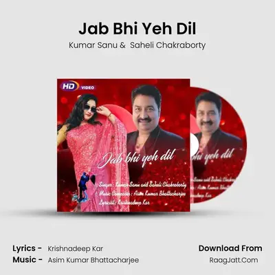 Jab Bhi Yeh Dil mp3 song