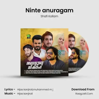 Ninte anuragam MP3 Song by Shafi Kollam Cover