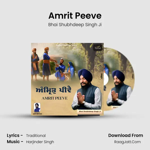 Amrit Peeve mp3 song