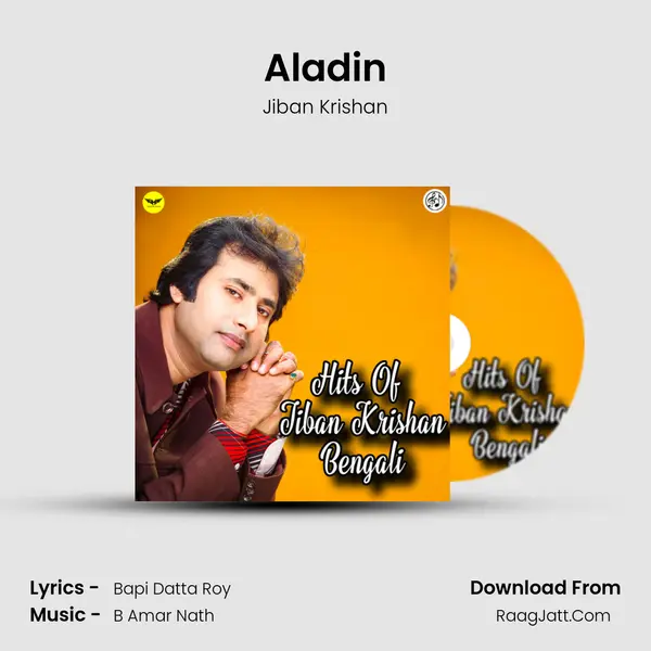 Aladin MP3 Song by Jiban Krishan Cover