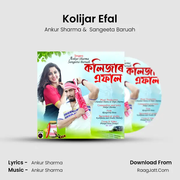 Kolijar Efal MP3 Song by Ankur Sharma Cover
