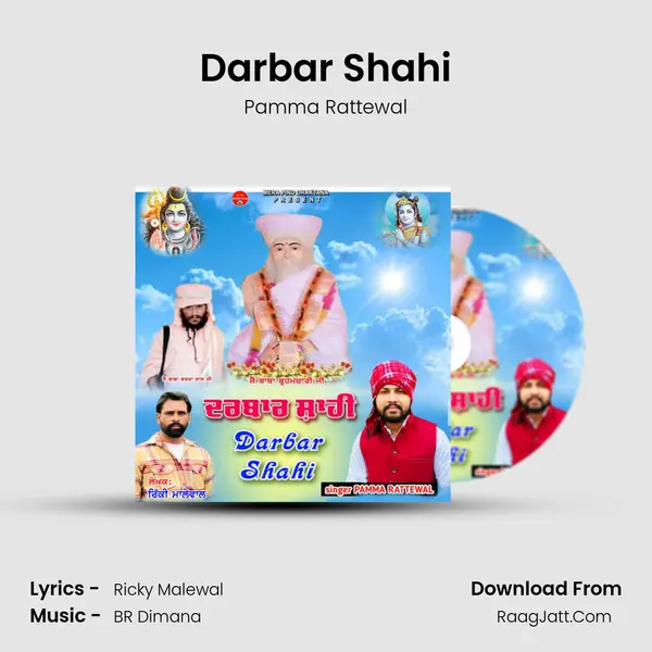 Darbar Shahi MP3 Song by Pamma Rattewal Cover