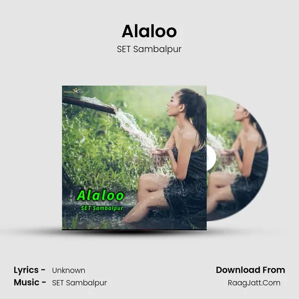 Alaloo MP3 Song by SET Sambalpur Cover