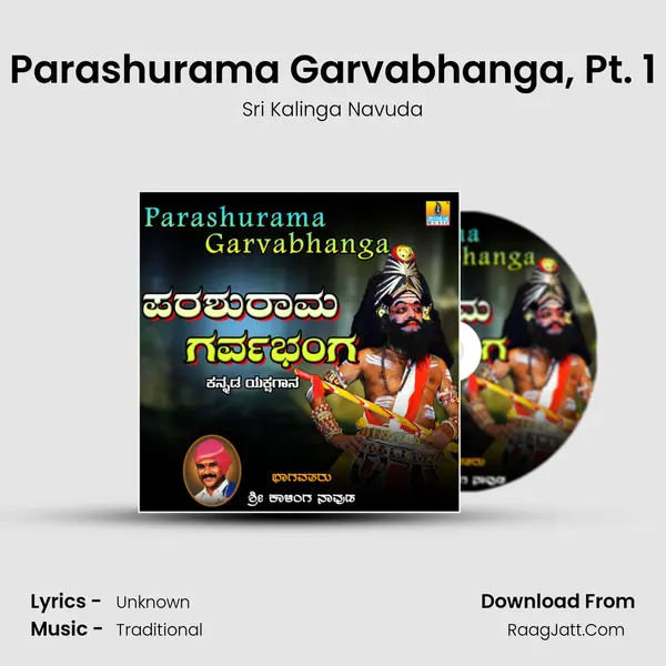 Parashurama Garvabhanga, Pt. 1 mp3 song