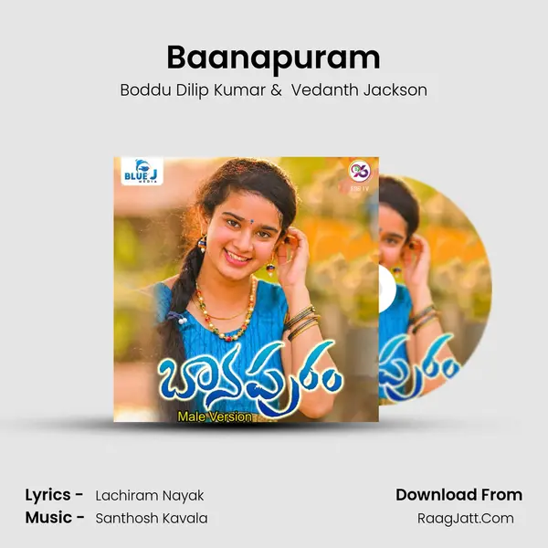 Baanapuram MP3 Song by Boddu Dilip Kumar Cover
