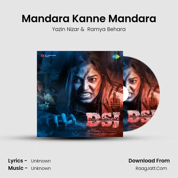 Mandara Kanne Mandara MP3 Song by Yazin Nizar Cover