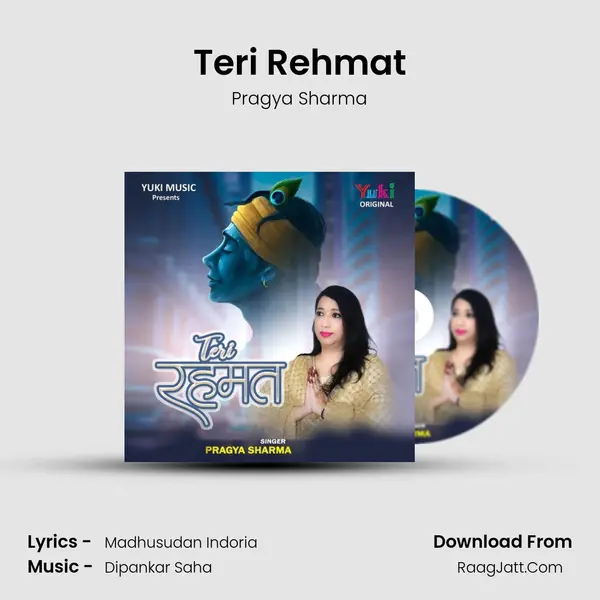Teri Rehmat mp3 song