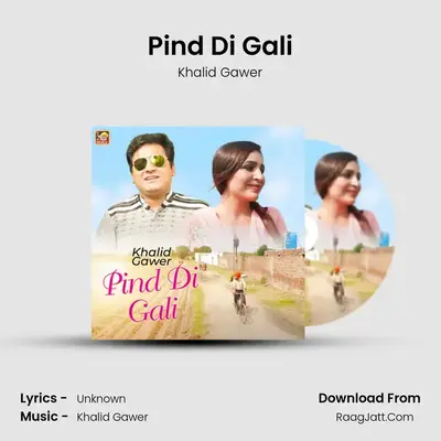Pind Di Gali mp3 song