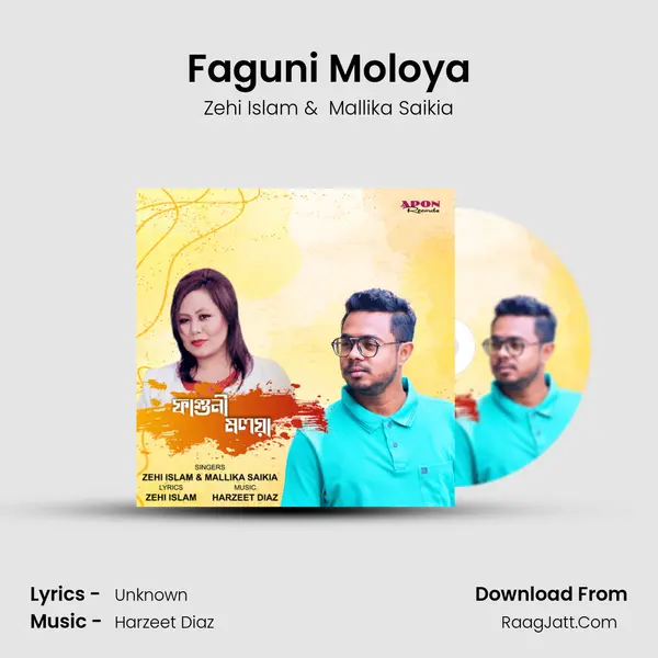 Faguni Moloya MP3 Song by Zehi Islam Cover