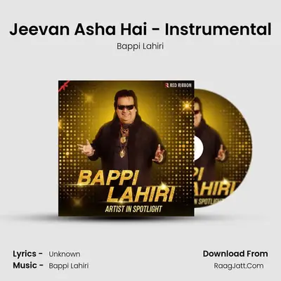 Jeevan Asha Hai - Instrumental Cover