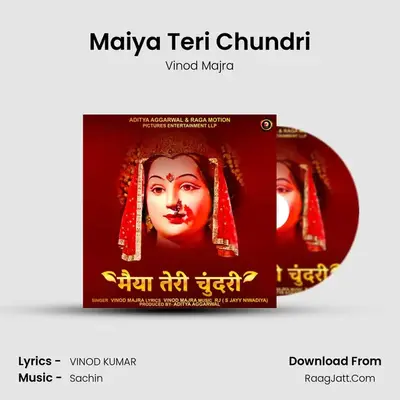 Maiya Teri Chundri mp3 song