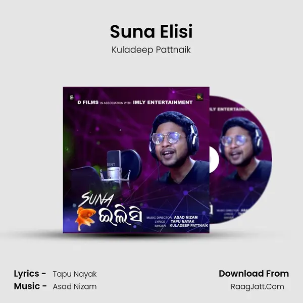 Suna Elisi - Kuladeep Pattnaik