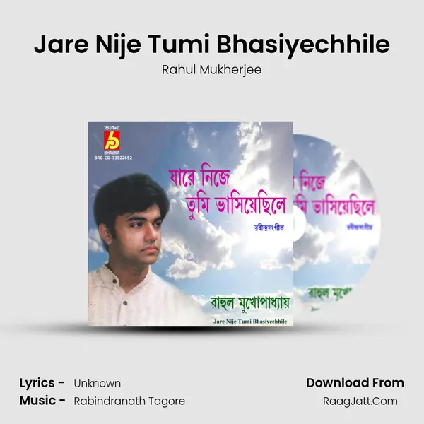 Jare Nije Tumi Bhasiyechhile mp3 song