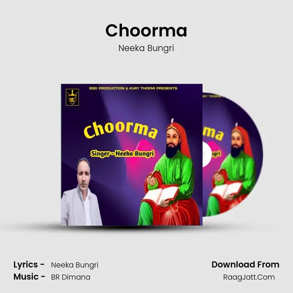Choorma MP3 Song by Neeka Bungri Cover