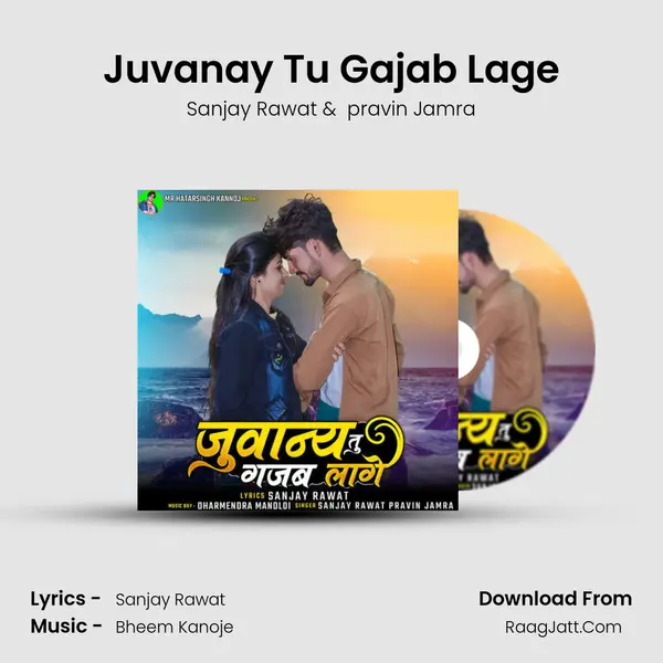 Sanjay Rawat