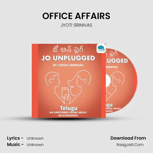 OFFICE AFFAIRS mp3 song