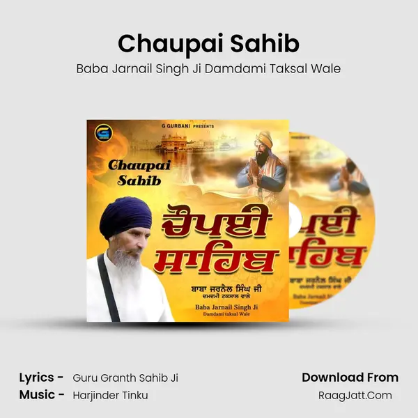 Chaupai Sahib Cover