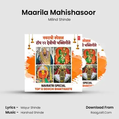 Maarila Mahishasoor (From 