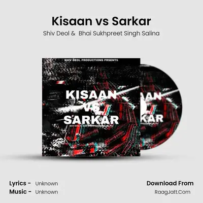 Kisaan vs Sarkar mp3 song