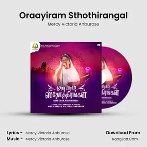 Oraayiram Sthothirangal Cover