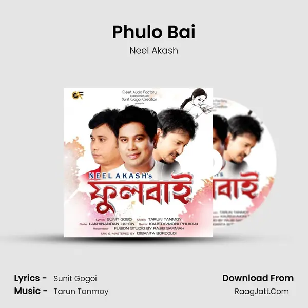 Phulo Bai - Neel Akash