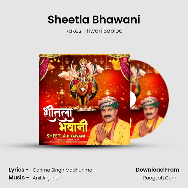 Rakesh Tiwari Babloo