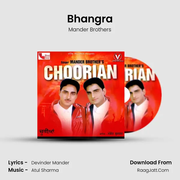 Bhangra MP3 Song by Mander Brothers Cover