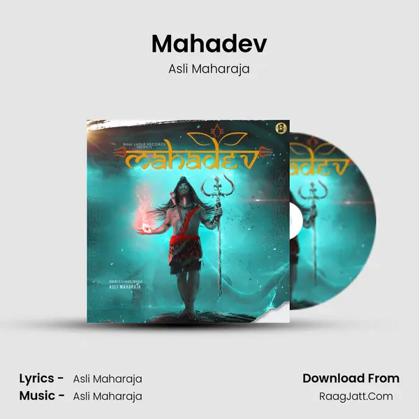 Mahadev MP3 Song by Asli Maharaja Cover