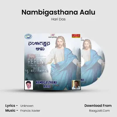 Nambigasthana Aalu - Single - Hari Das