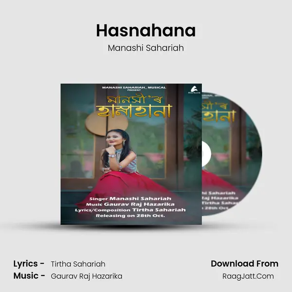 Hasnahana - Manashi Sahariah