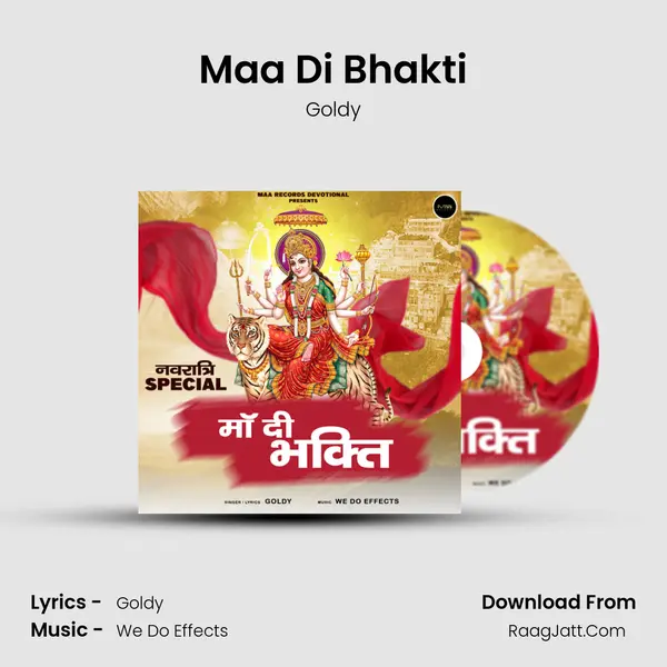 Maa Di Bhakti mp3 song