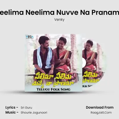 Neelima Neelima nuvve na Pranama - Venky
