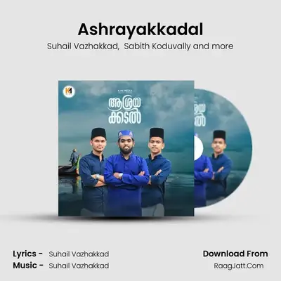 Ashrayakkadal MP3 Song by Suhail Vazhakkad Cover