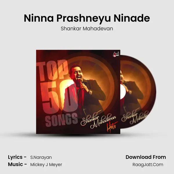 Ninna Prashneyu Ninade Cover