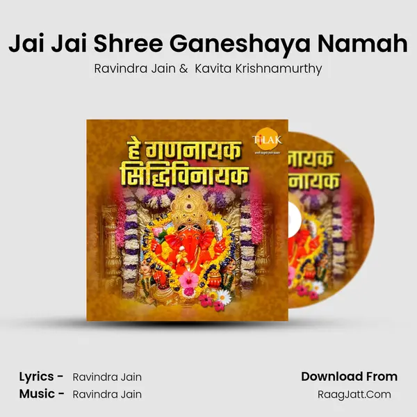 Jai Jai Shree Ganeshaya Namah Cover