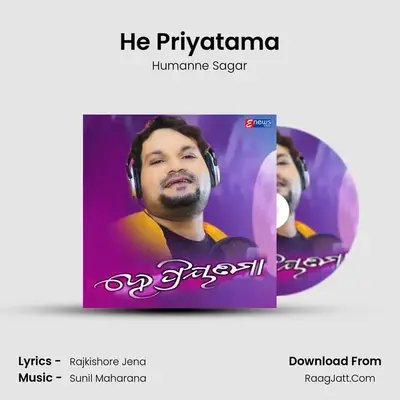 He Priyatama - Humanne Sagar