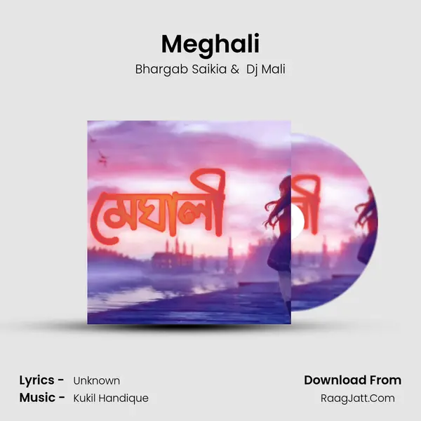Meghali mp3 song