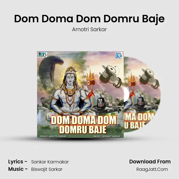 Dom Doma Dom Domru Baje mp3 song