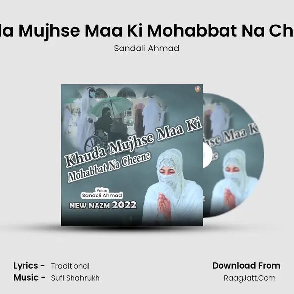 Khuda Mujhse Maa Ki Mohabbat Na Cheene mp3 song
