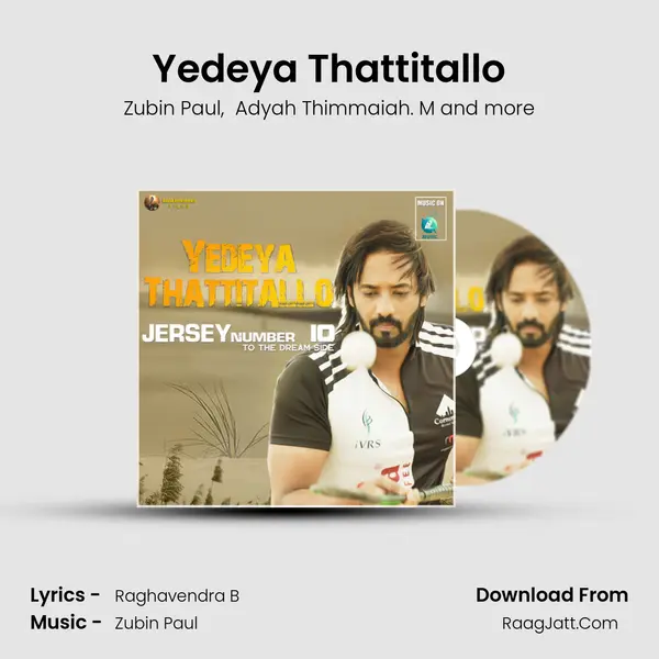 Yedeya Thattitallo (From 