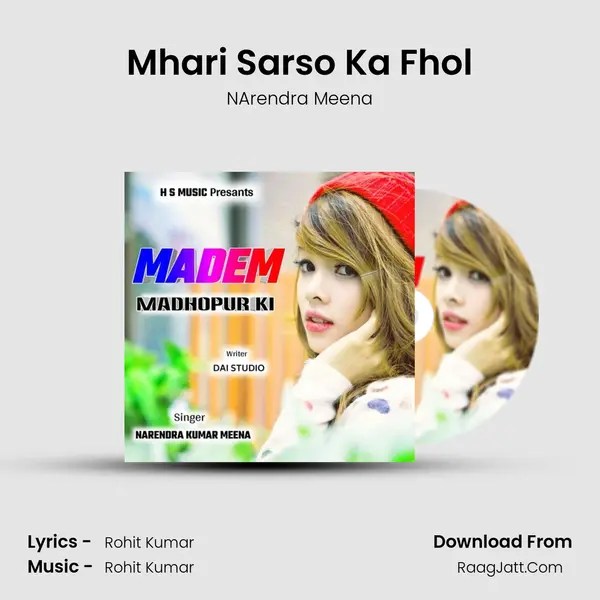 Mhari Sarso Ka Fhol MP3 Song by NArendra Meena Cover