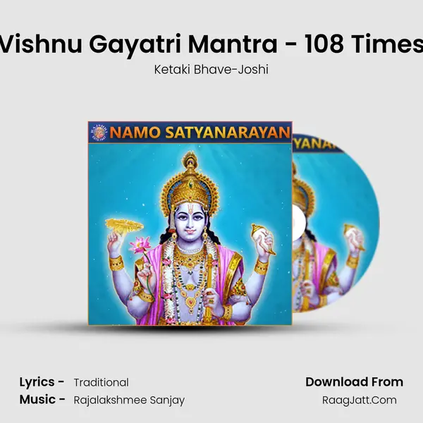 Vishnu Gayatri Mantra - 108 Times Cover
