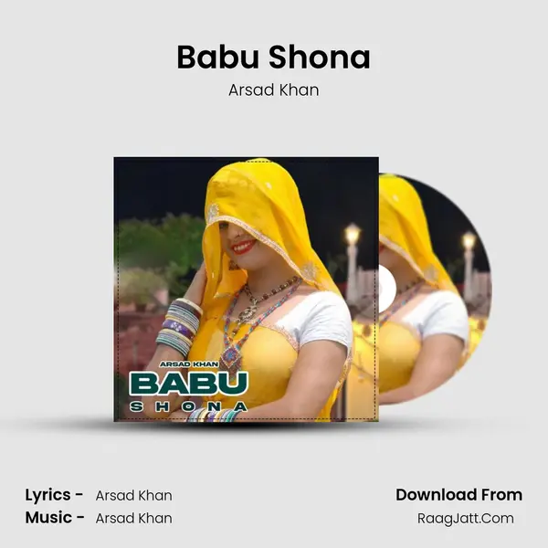 Babu Shona mp3 song